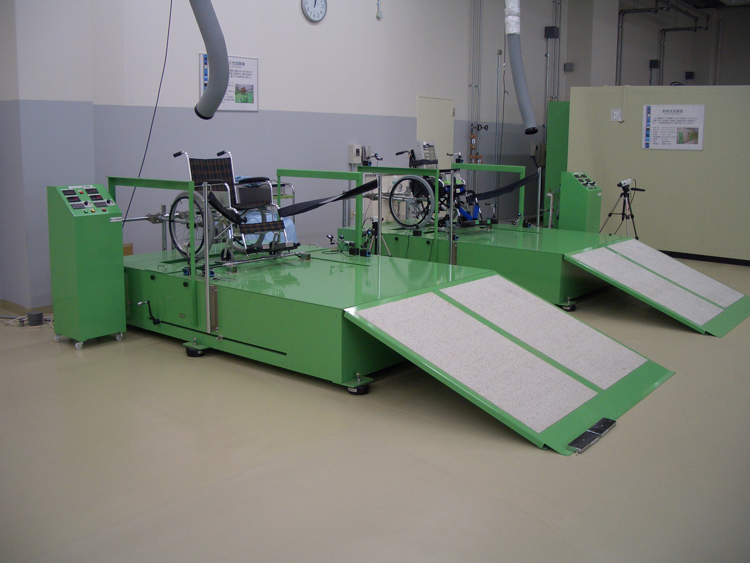 走行耐久性試験機